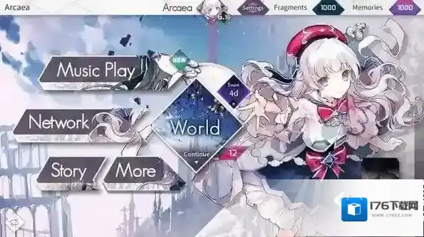 arcaea