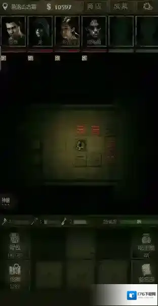 长生劫攻略第二关绝世将军怎么打