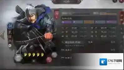 三国志战略版战法使用搭配