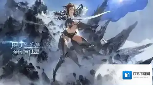 全民奇迹额外经验怎么获得