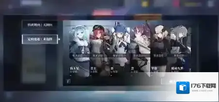 碧蓝航线科研船追赶系统与天运拟合玩法攻略