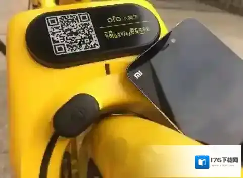 《ofo共享单车》nfc解锁功能相关介绍