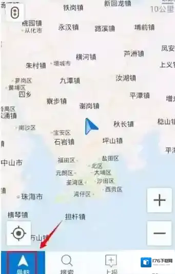 《腾讯路宝》app使用说明介绍