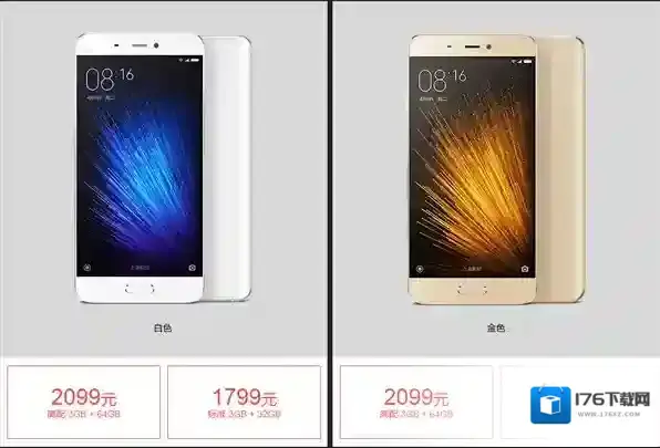 米Pay相关功能及支持机型介绍