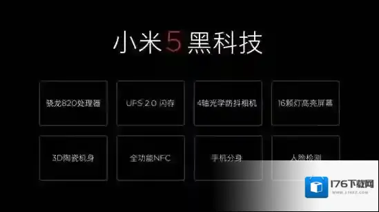 米Pay相关功能及支持机型介绍