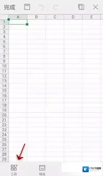 WPS Office APP另存为表格的操方法