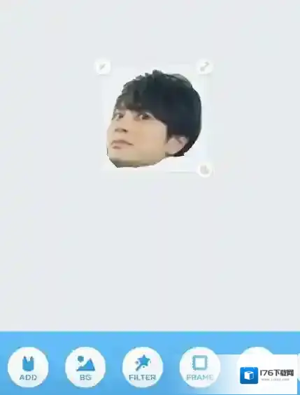 《抠图神手》app使用方法教程