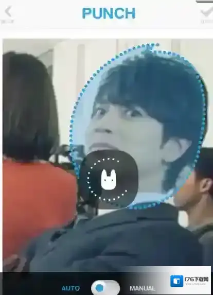 《抠图神手》app使用方法教程