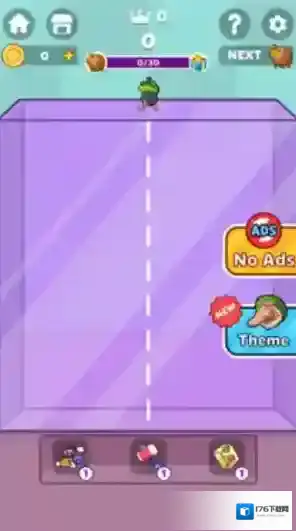 合并外国山海经