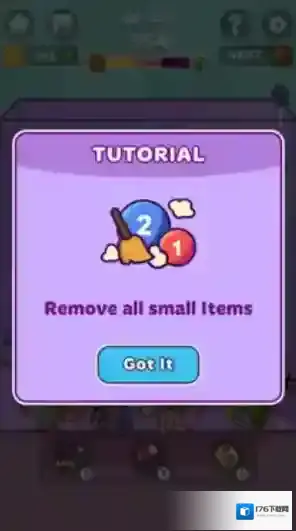 合并外国山海经