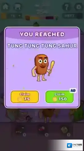 合并外国山海经