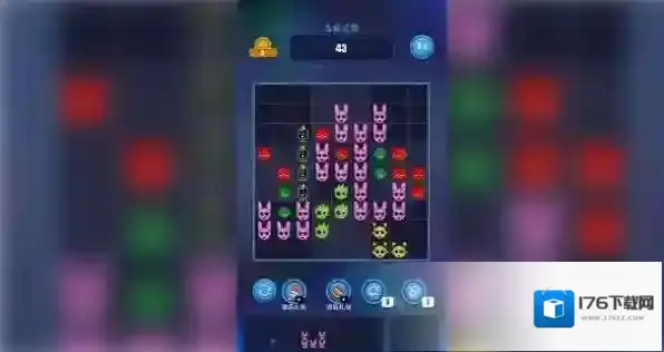 俄罗斯解密方块