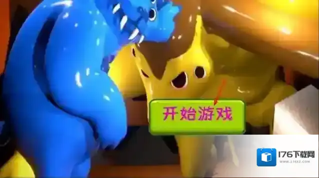 班班花园3终极恐怖