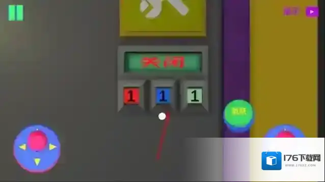 班班花园3终极恐怖