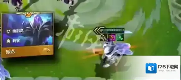 金铲铲s7攻略大全-金铲铲之战s7巨龙之巢攻略汇总