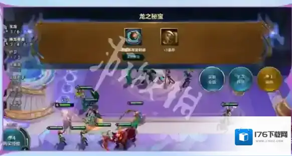 金铲铲s7攻略大全-金铲铲之战s7巨龙之巢攻略汇总