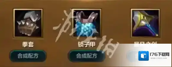 金铲铲s7攻略大全-金铲铲之战s7巨龙之巢攻略汇总