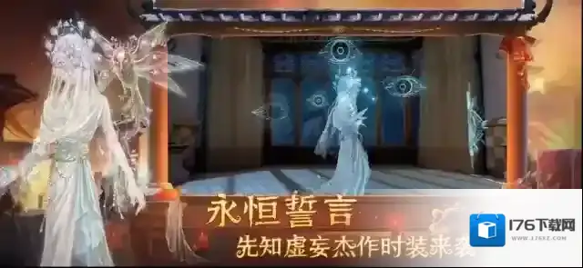 网易云游戏排行榜前十名