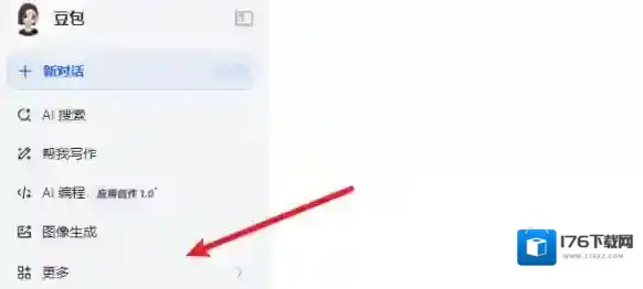 豆包智能体创建方法