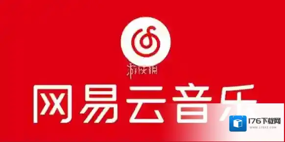 网易云音乐横屏模式设置教程