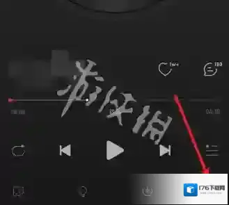 网易云音乐横屏模式设置教程
