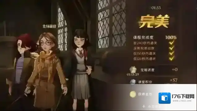 哈利波特伤害最高的卡组