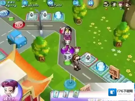 大富翁7秘籍从哪里可以获得 新手玩家该如何操作