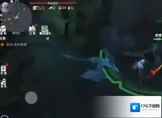 冰原守卫者怎么回血