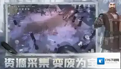 冰原守卫者怎么回血