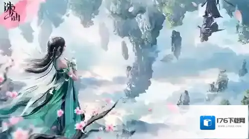 首款旗舰渡劫修仙手游《诛仙2》定档8月7日  iOS预约同步开启