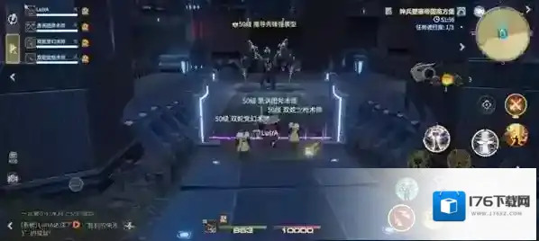 《最终幻想14:水晶世界》魔导先锋强袭型打法攻略