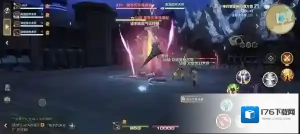 《最终幻想14:水晶世界》魔导先锋强袭型打法攻略