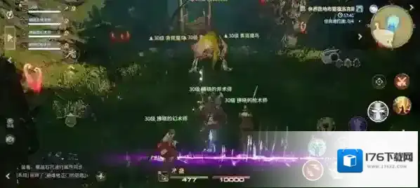 《最终幻想14：水晶世界》大黄鹈鹕打法攻略