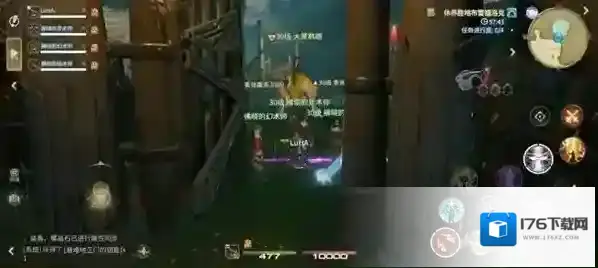 《最终幻想14：水晶世界》大黄鹈鹕打法攻略