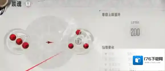 银与绯贤者之石怎么获得-银与绯贤者之石获取方法