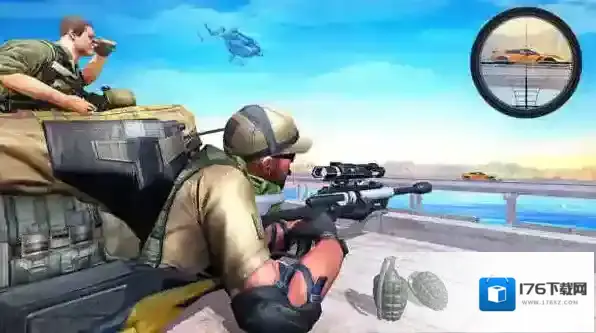 Sniper Terrorist Assassin