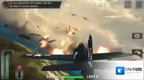 空中作战飞行员