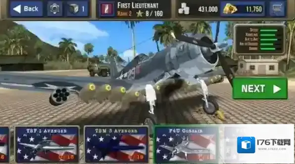 空中作战飞行员