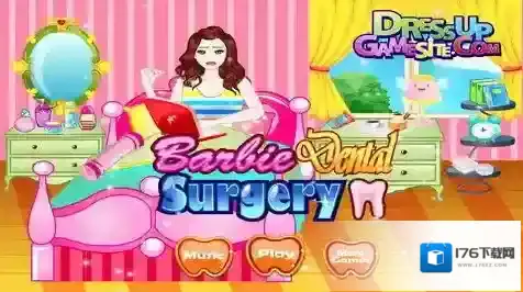 真正的牙医手术模拟器