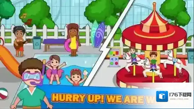 宝宝小镇度假旅行