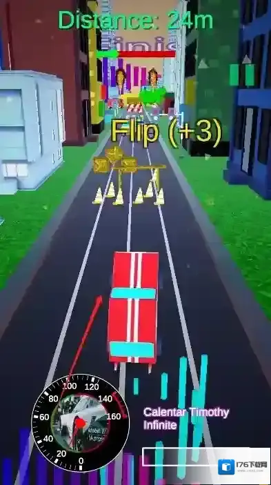 指尖节奏飞行器德比