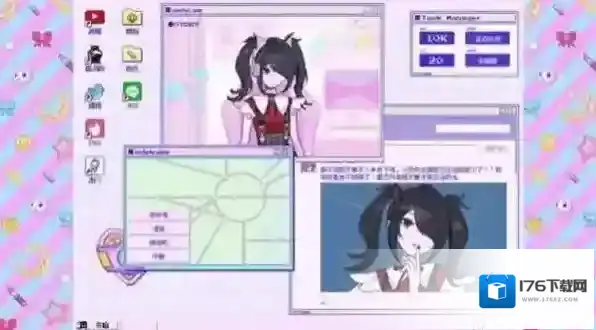 电台主持人物语