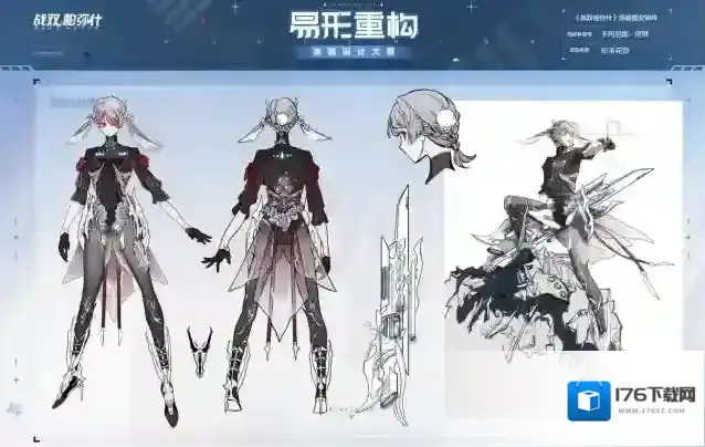 战双帕弥什S级卡列尼娜强吗