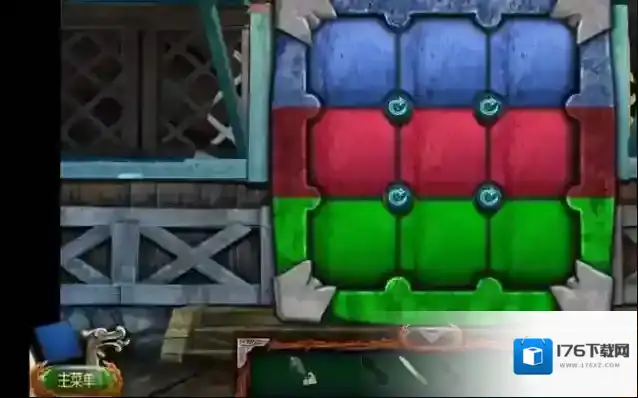 密室逃脱18瓦片怎么转