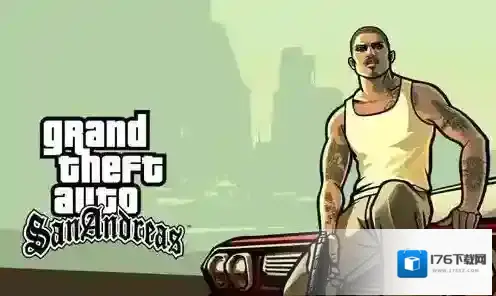 圣安地列斯怎么招小弟 有哪些注意事项