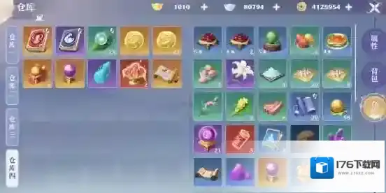 梦幻新诛仙平民装备选择推荐 梦幻新诛仙平民装备怎么选