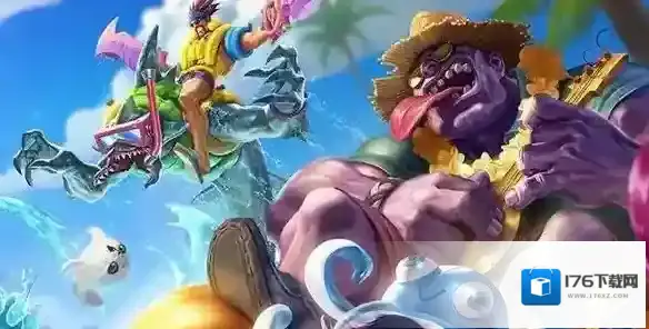 德莱文泳池派对介绍 皮肤好用吗