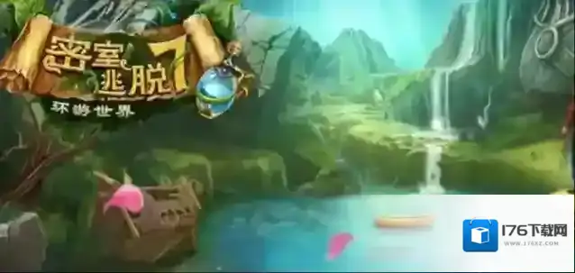 密室逃脱越狱100个房间7攻略