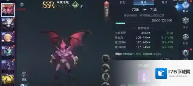 全民奇迹怎么双开