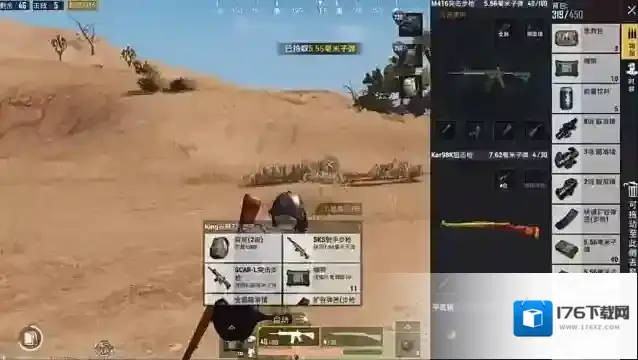 和平精英鸡仔上分宝典